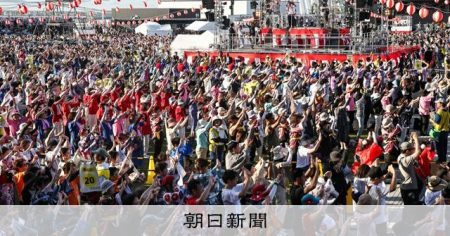 万博で62カ国3946人が「盆踊り」　ふたつのギネス新記録を達成 [大阪府] [大阪・関西万博2025][リング][ミャクミャク][ユスリカ]：朝日新聞