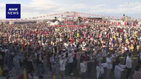 万博 62か国3900人余で盆踊り ギネス世界記録 参加者と国籍数 | NHK | 大阪・関西万博