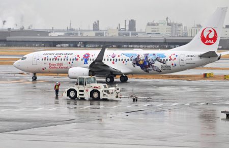 JALガンダムJET、関空発着で遊覧ツアー　機体撮影会や万博入場も