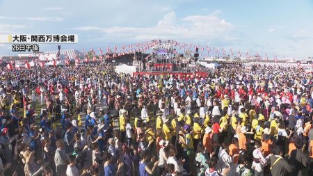 万博の会場で盆踊りを一斉に踊りギネス世界記録に見事認定　人数は3946人で大きく記録を更新（2025年7月27日掲載）｜日テレNEWS NNN