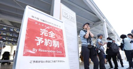 万博予約「深夜の争奪戦」やや一服？ 　3日前空き枠先着、アクセス改善し不正も排除 - 産経ニュース