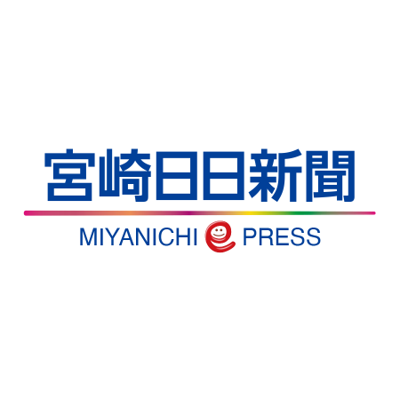 大阪・関西万博 関西パビリオン京都ブースで、里山ジオラマをテーブルプロジェクションと振動表現で再現 共同通信PRwire - Miyanichi e-press