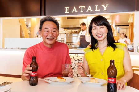 【命を生み出すイタリア館のアートに感嘆】大阪・関西万博 父と娘が歩く 元プロ野球選手　東尾修さん プロゴルファー・タレント　東尾理子さん 「命つなぐ旅」後編 (1/1)| 女性セブンプラス