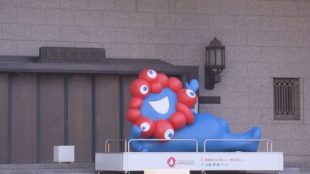 【速報】大阪市役所前の「ミャクミャク」　万博会場にお引越し（2025年7月28日掲載）｜YTV NEWS NNN