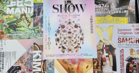万博だけじゃない！【関西】この夏に見たい美術展・展覧会20選　ゴッホ、きもののヒミツ、国宝甲冑、恐竜、昆虫など – 美術展ナビ