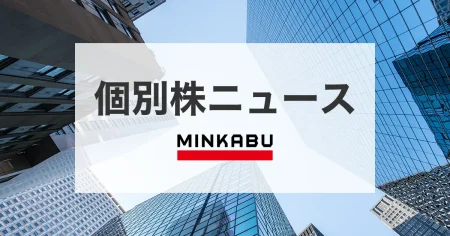 ＳＡＮＥＩが急反落、大阪・関西万博関連費用の計上などで４～６月の利益振るわず 投稿日時： 2025/07/29 11:04[みんかぶ] - みんかぶ