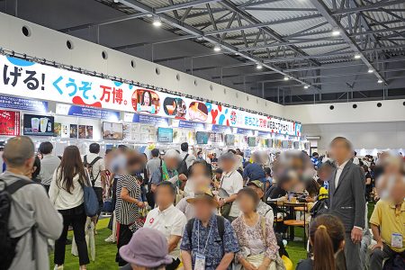 万博２９日（火）の一般入場者数は１０万５千人、今日のイベントは？ | Lmaga.jp