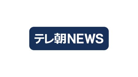 【津波警報】大阪・関西万博で一部のパーク＆ライドが利用できない状況に