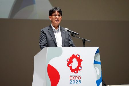 国際的注目を集めるGISHWの大阪・関西万博イベントに大阪大学が登場 － 大阪大学