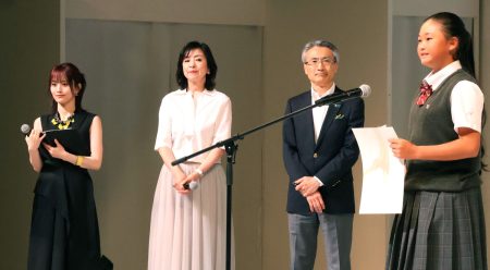 山本彩、大阪・関西万博会場での写真コンテスト司会に感激「本能のまま写真撮りたくなった」…明治安田しあわせフォトコン - スポーツ報知