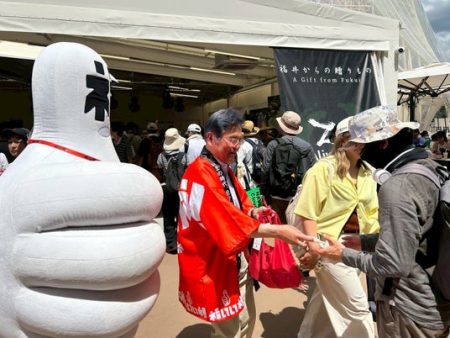 【福井県福井市】大阪・関西万博で注目の大阪で、ふくいの魅力をPR！大阪・関西万博でのPR出展＆高知市と合同でのKITTE大阪イベントを開催！地域の魅力を発信！ - 福井経済新聞