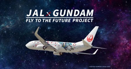 「エコプラ」機内配布に空港内バスツアーも！「JAL×GUNDAM FLY TO THE FUTURE PROJECT」子どもたちと未来を考える特別企画を実施！ | GUNDAM.INFO