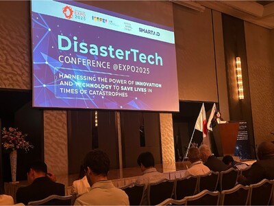 私たちの防災は空から変わる！大阪・関西万博でドローン通信技術による災害支援実例を発表 企業リリース | 日刊工業新聞 電子版