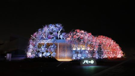 大阪・関西万博「ノモの国」の外装が横浜花博へ、東邦レオが緑のドーム状施設で再利用 | 日経クロステック（xTECH）