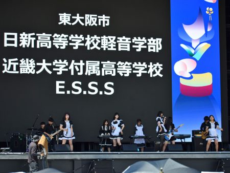 大阪・関西万博のステージに東大阪の高校生、東大阪の魅力もアピール　大阪ウィーク～夏～ - 東大阪経済新聞