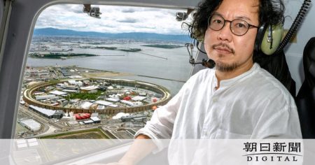 （藤井亮さんの現場思考）大阪・関西万博　一つに収まる正しさ、太郎的反逆は薄れ：朝日新聞デジタル