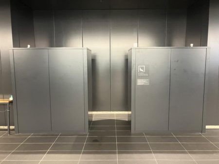 大阪・関西万博の最寄駅に設置された「カームダウン・クールダウンスペース」って何？｜@DIME アットダイム