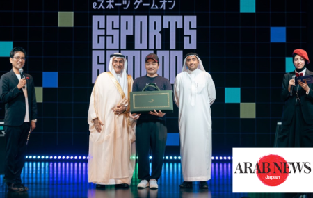 サウジアラビアパビリオン、2025年万博でEスポーツとゲームを紹介｜ARAB NEWS