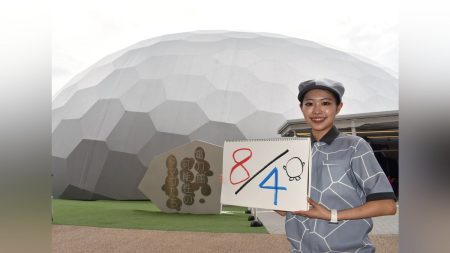 大阪万博:【万博】８月４日はなにがある？…イベント一覧 : 読売新聞
