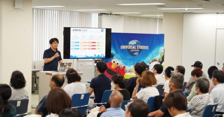 USJ、大阪万博スタッフ採用で説明会　閉幕後に100人以上を想定 - 日本経済新聞