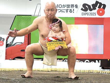 相撲文化を世界に発信　ＳＵＭＯ　ＥＸＰＯ２０２５　大阪・関西万博　瀬戸内町、徳之島町が島文化紹介｜地域｜南海日日新聞