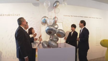 大阪・関西万博に広島県の特設ブース開設　８０回目の原爆の日を前に世界へ平和を発信 | ニュース・報道 | HOME広島ホームテレビ