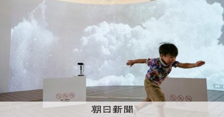 「タブーの積み重ね、危機に」被爆80年の広島、万博で追体験の映像 [大阪府] [大阪・関西万博2025]：朝日新聞