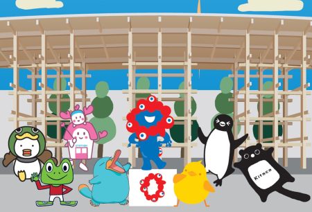 JRグループ７社キャラクター＆ミャクミャクが夢の共演！！大阪・関西万博ならではのコラボレーション商品が新登場！！ | 西日本旅客鉄道株式会社のプレスリリース