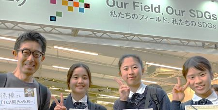 大阪・関西万博を支える、JICAの知られざる取組み ｜ ニュース・広報 - JICA