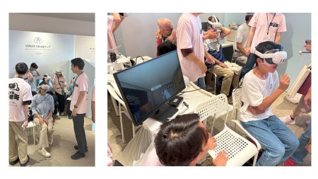 TOPPAN、大阪・関西万博でVRを使った吹き矢体験イベントを実施 | TOPPANホールディングス株式会社