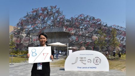 大阪万博:【万博】８月７日はなにがある？…イベント一覧 : 読売新聞