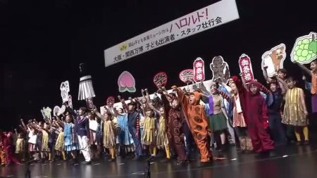 岡山子ども未来ミュージカル「ハロルド！」出演の子供が大阪・関西万博の大舞台に…壮行会【岡山】 | OHK　岡山放送