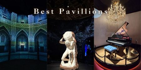EXPO 2025大阪・関西万博｜知性が揺さぶられるパビリオン5選