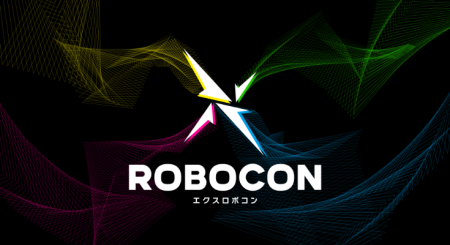 AI×ロボティクス×ゲームの要素を融合「20年後のテクノロジーを生み出す」次世代型ロボット競技会「XROBOCON」が万博で開催決定 - ロボスタ