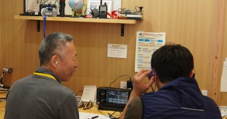 アマチュア無線、大阪万博に55年ぶり開局　通信体験で世界とつながる - 日本経済新聞