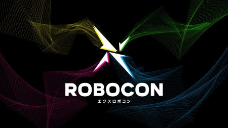 AI×ロボティクス×ゲームで未来を創るNHKエンタープライズ、新ロボット競技会「XROBOCON」を大阪・関西万博にて初開催 【ライブ配信情報＆特別招待のご案内】 | 株式会社NHKエンタープライズのプレスリリース