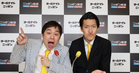 「霜降り明星のオールナイトニッポン」8月22日は大阪・関西万博会場から生放送 - お笑いナタリー