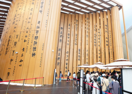 大阪・関西万博、中国パビリオンが来場者100万人を達成 | 36Kr Japan | 最大級の中国テック・スタートアップ専門メディア