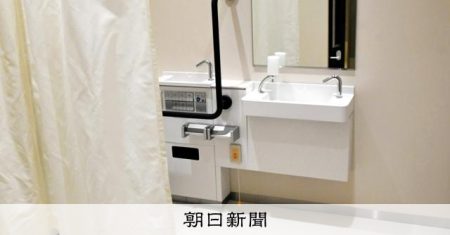 意識変革はトイレから　障がい、介護、LGBTQ…万博へ2年半議論 [大阪・関西万博2025]：朝日新聞