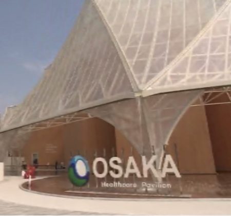 万博「大阪ヘルスケアパビリオン」来館者300万人を突破　閉幕まで約２カ月　「来場予約はお早めに」（関西テレビ） - Yahoo!ニュース
