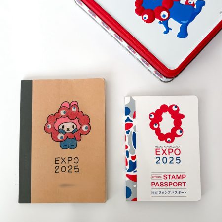 【大阪・関西万博】子連れにスタンプパスポートがおすすめです | LEE