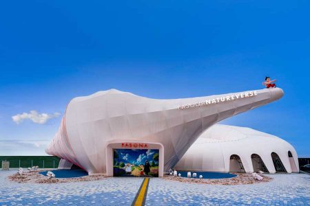 日本旅行、大阪・関西万博のパソナ館入場確約付きプラン販売 - TRAICY（トライシー）