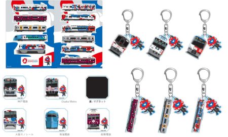 関西鉄道11社×万博コラボグッズ。会場内JR西日本ストアや各駅で販売、駅員さん演じるミャクミャクの姿も 「EXPO2025＆Kansai Area Trains」 - トラベル Watch