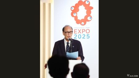 「核兵器は絶滅目的で絶対悪」　被団協代表理事が万博で講演：時事ドットコム