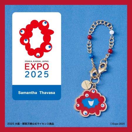 2025年大阪・関西万博 / Samantha Thavasaコラボレーション商品を発売 | 株式会社サマンサタバサジャパンリミテッドのプレスリリース