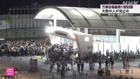 万博来場者足止め 大阪メトロ中央線 運転見合わせの影響で ｜NHK 関西のニュース
