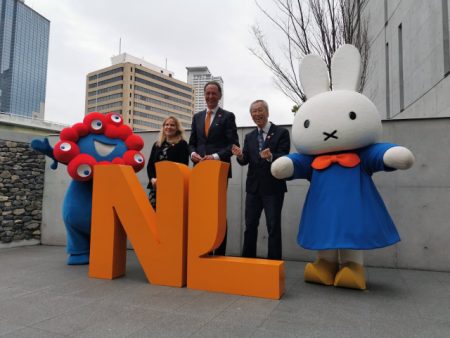大阪・関西万博　ミッフィーが帰宅難民に深夜の撮影会　SNS「神対応」「大天使エピ」と感謝（iza!）｜ｄメニューニュース（NTTドコモ）