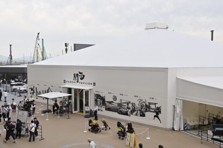 まだまだこれから！大阪・関西万博のイベント紹介（旅行読売） - Yahoo!ニュース
