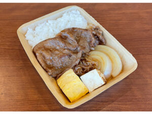 【大阪府大阪市】大阪・関西万博に老舗・スギモト出店！愛知和牛を無料試食で味わえる - STRAIGHT PRESS[ストレートプレス]