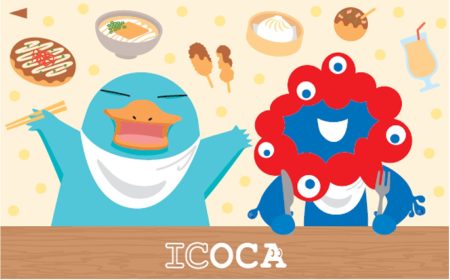 「万博記念ICOCA ミャクミャク×イコちゃん」オンライン追加発売 8/19受付開始！限定15,000セットの争奪戦、購入のためのコツは？ | 鉄道ニュース | 鉄道チャンネル
